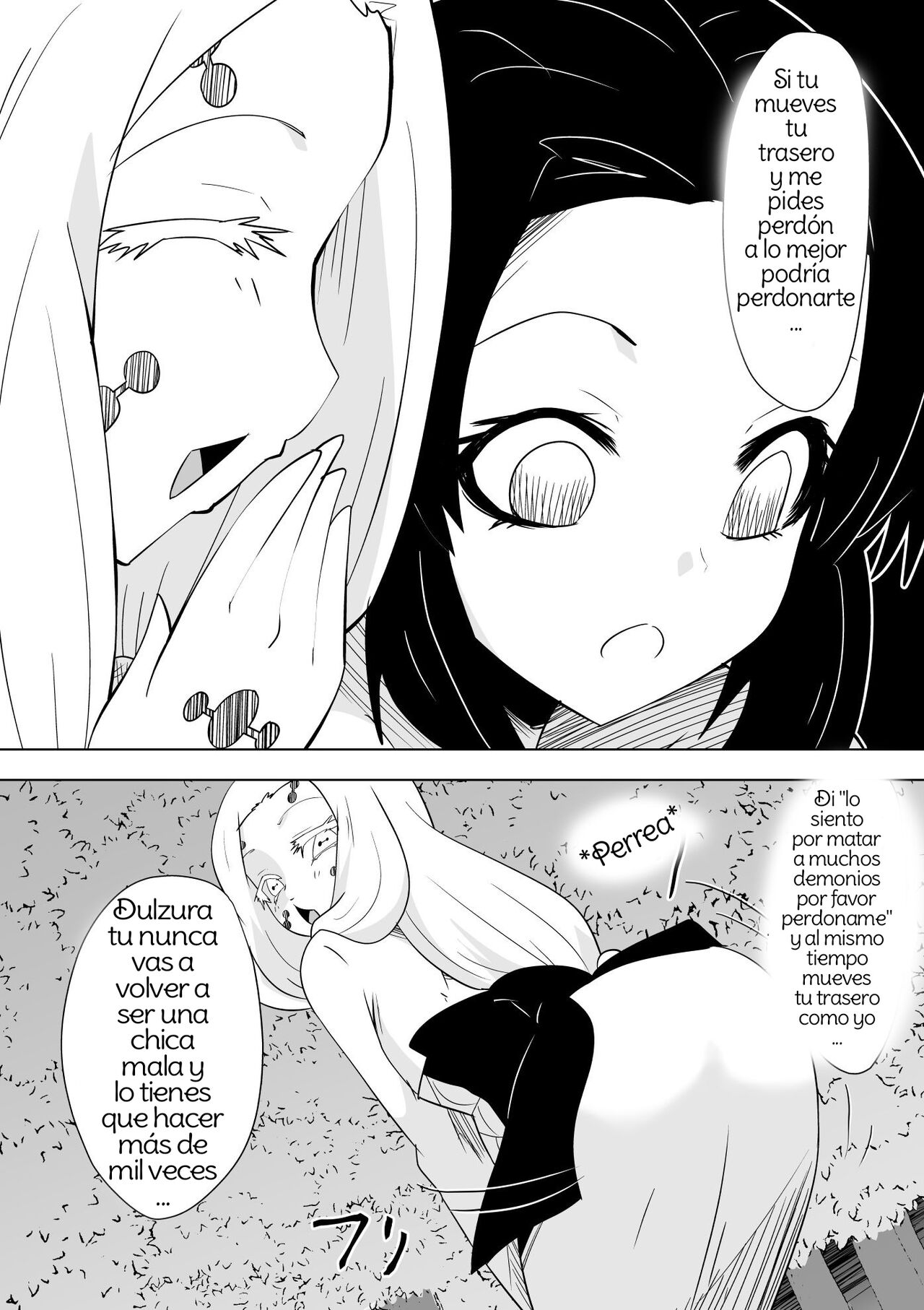 Hametsu no Shinobu  Shinobu of Destruction image number 12