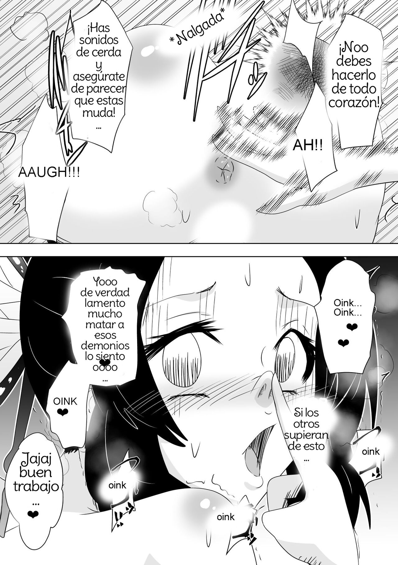 Hametsu no Shinobu  Shinobu of Destruction image number 15