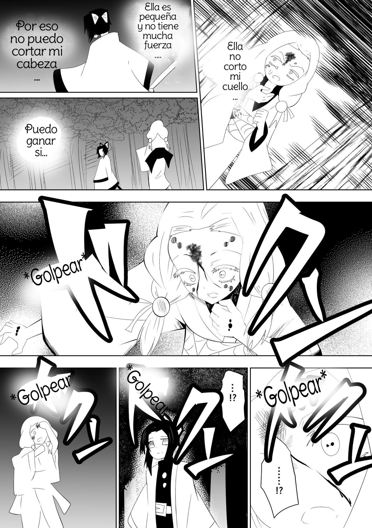 Hametsu no Shinobu  Shinobu of Destruction image number 1