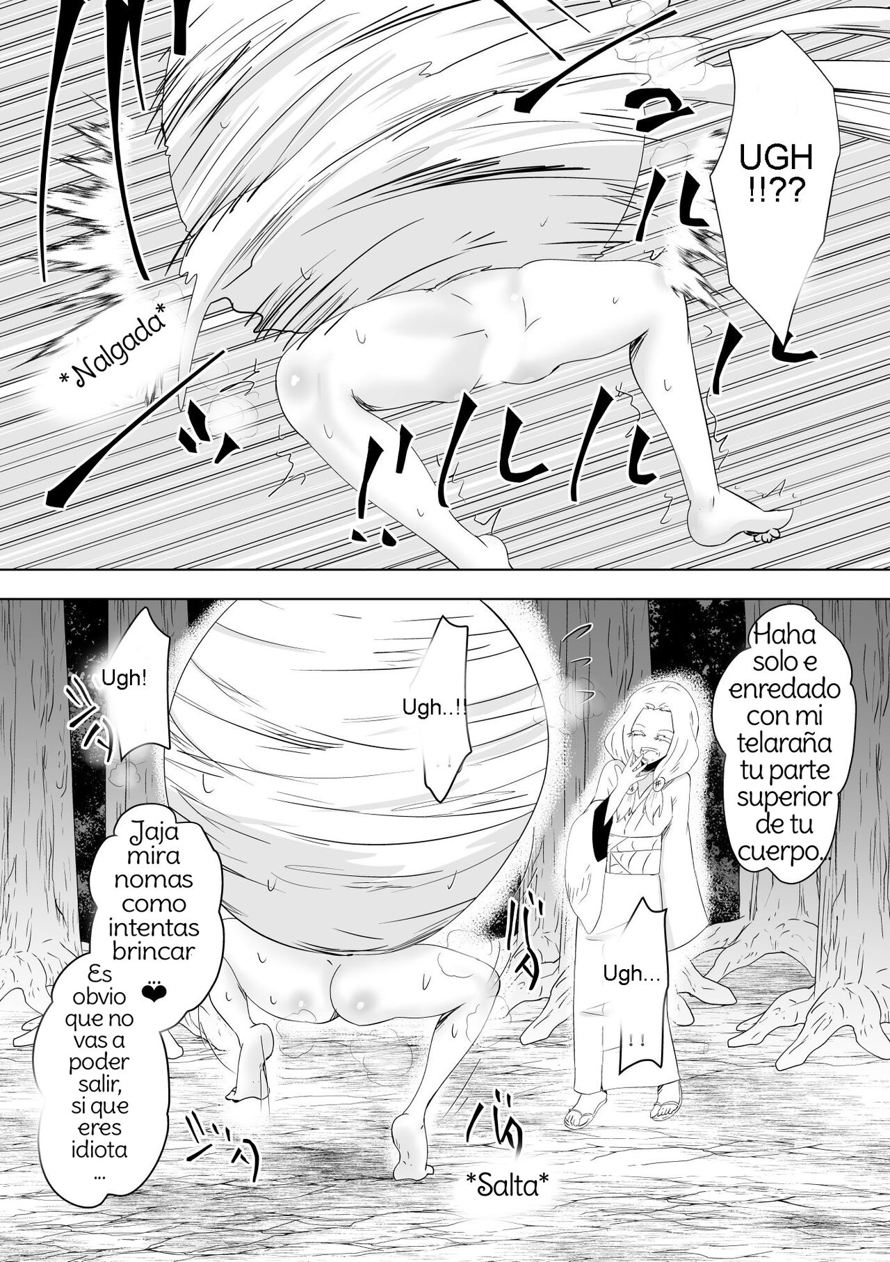 Hametsu no Shinobu  Shinobu of Destruction image number 19