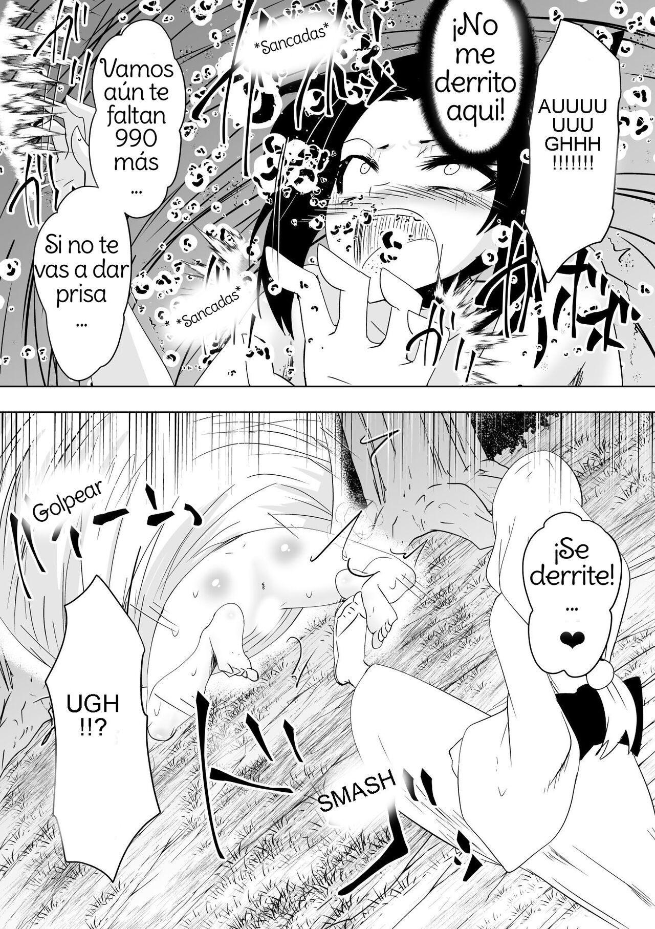 Hametsu no Shinobu  Shinobu of Destruction image number 20
