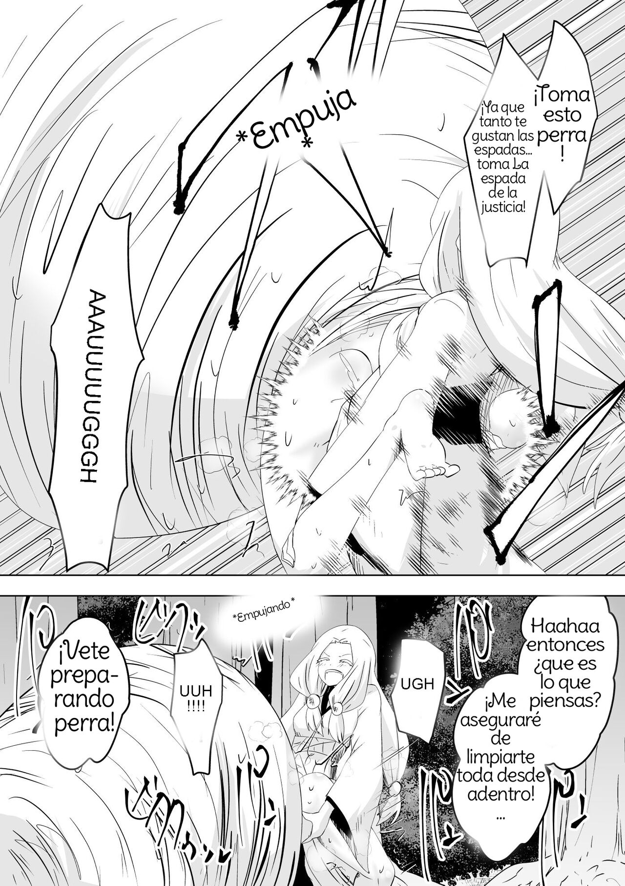 Hametsu no Shinobu  Shinobu of Destruction image number 24