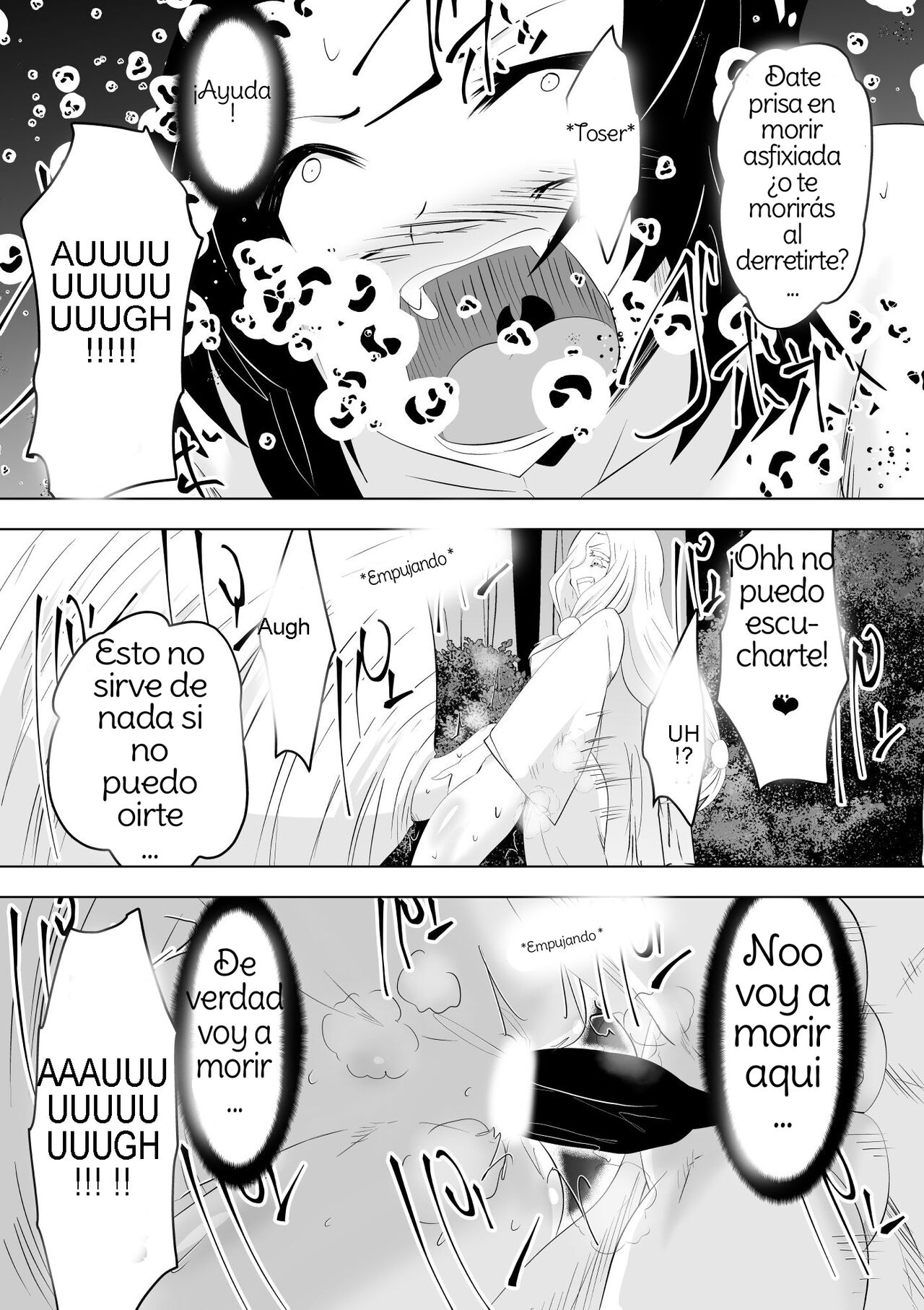 Hametsu no Shinobu  Shinobu of Destruction image number 25