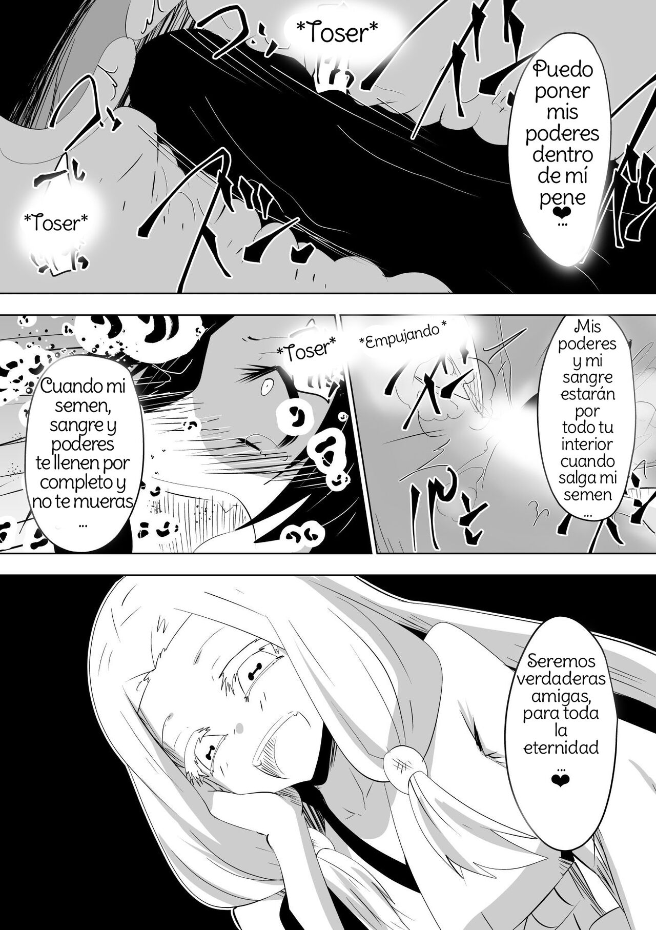 Hametsu no Shinobu  Shinobu of Destruction image number 28