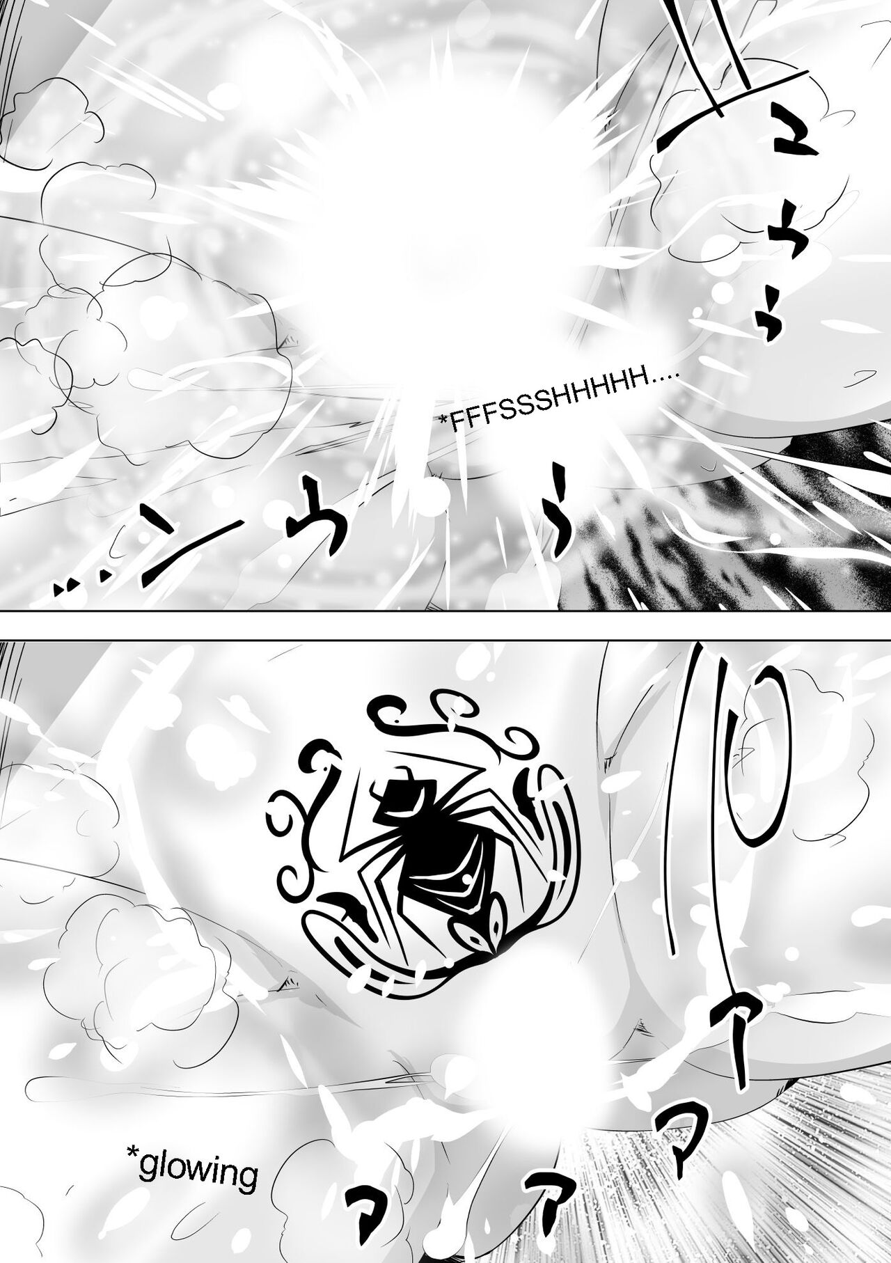 Hametsu no Shinobu  Shinobu of Destruction image number 32