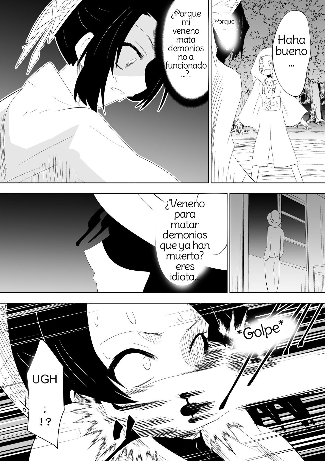 Hametsu no Shinobu  Shinobu of Destruction image number 3