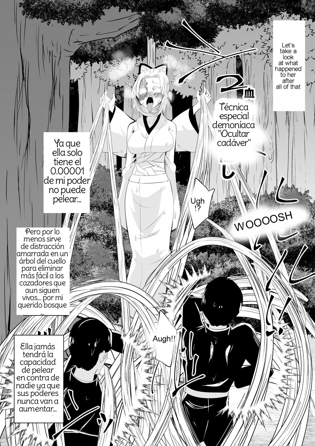 Hametsu no Shinobu  Shinobu of Destruction image number 41