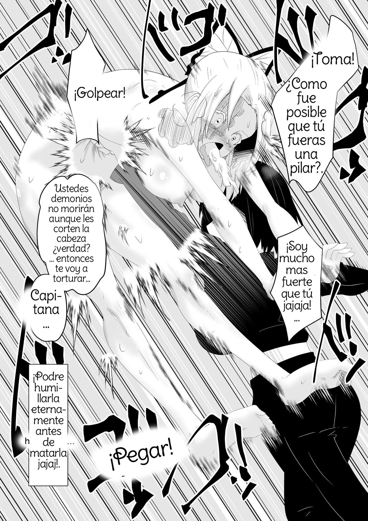 Hametsu no Shinobu  Shinobu of Destruction image number 46