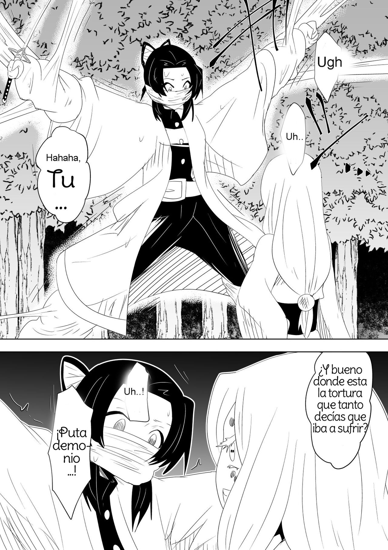Hametsu no Shinobu  Shinobu of Destruction image number 4