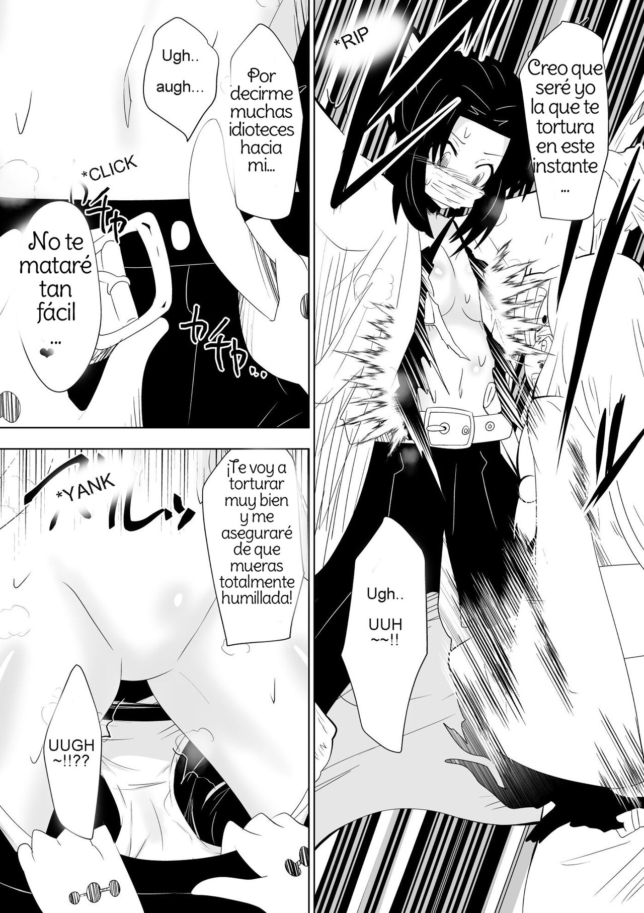 Hametsu no Shinobu  Shinobu of Destruction image number 5