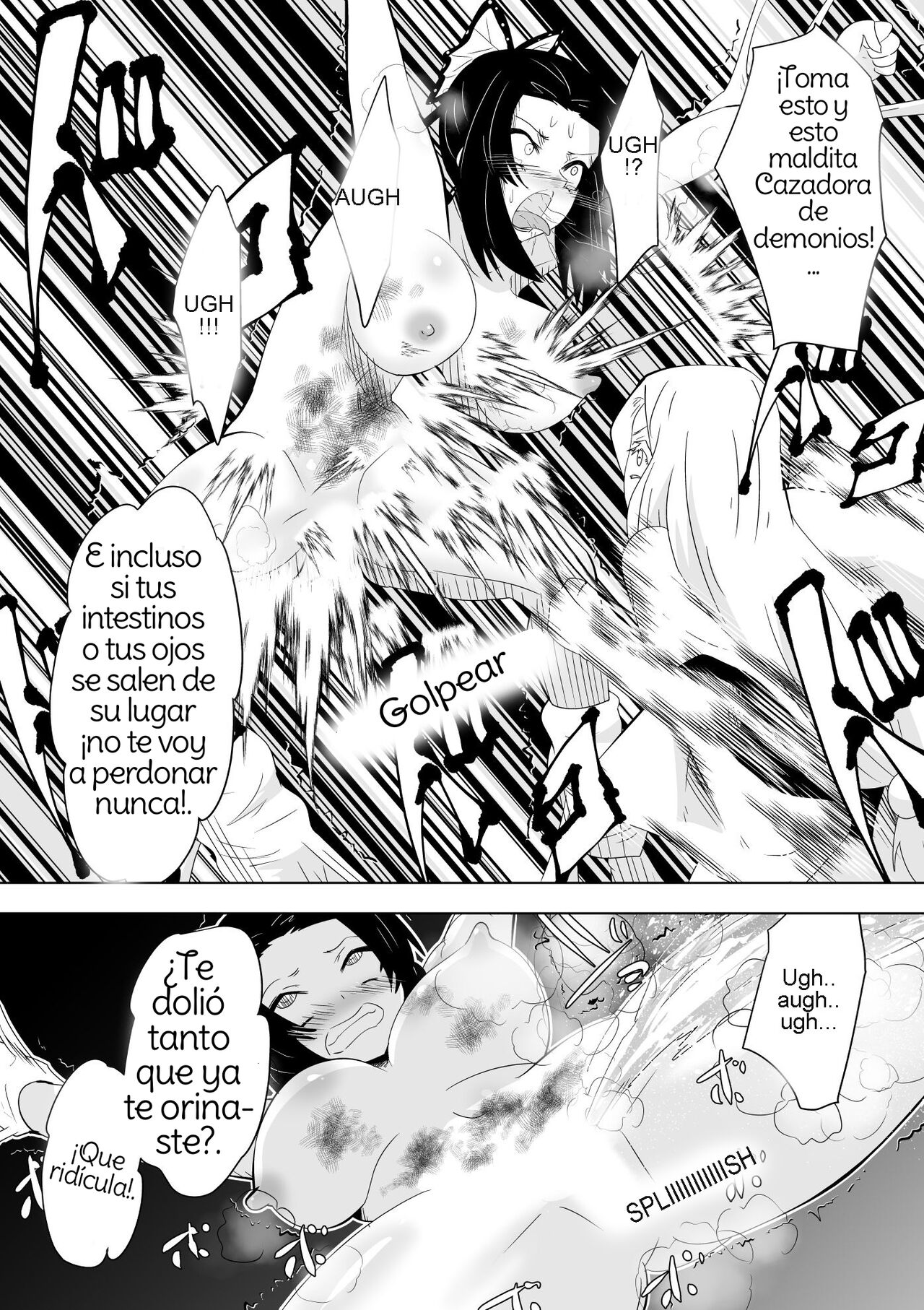 Hametsu no Shinobu  Shinobu of Destruction image number 6