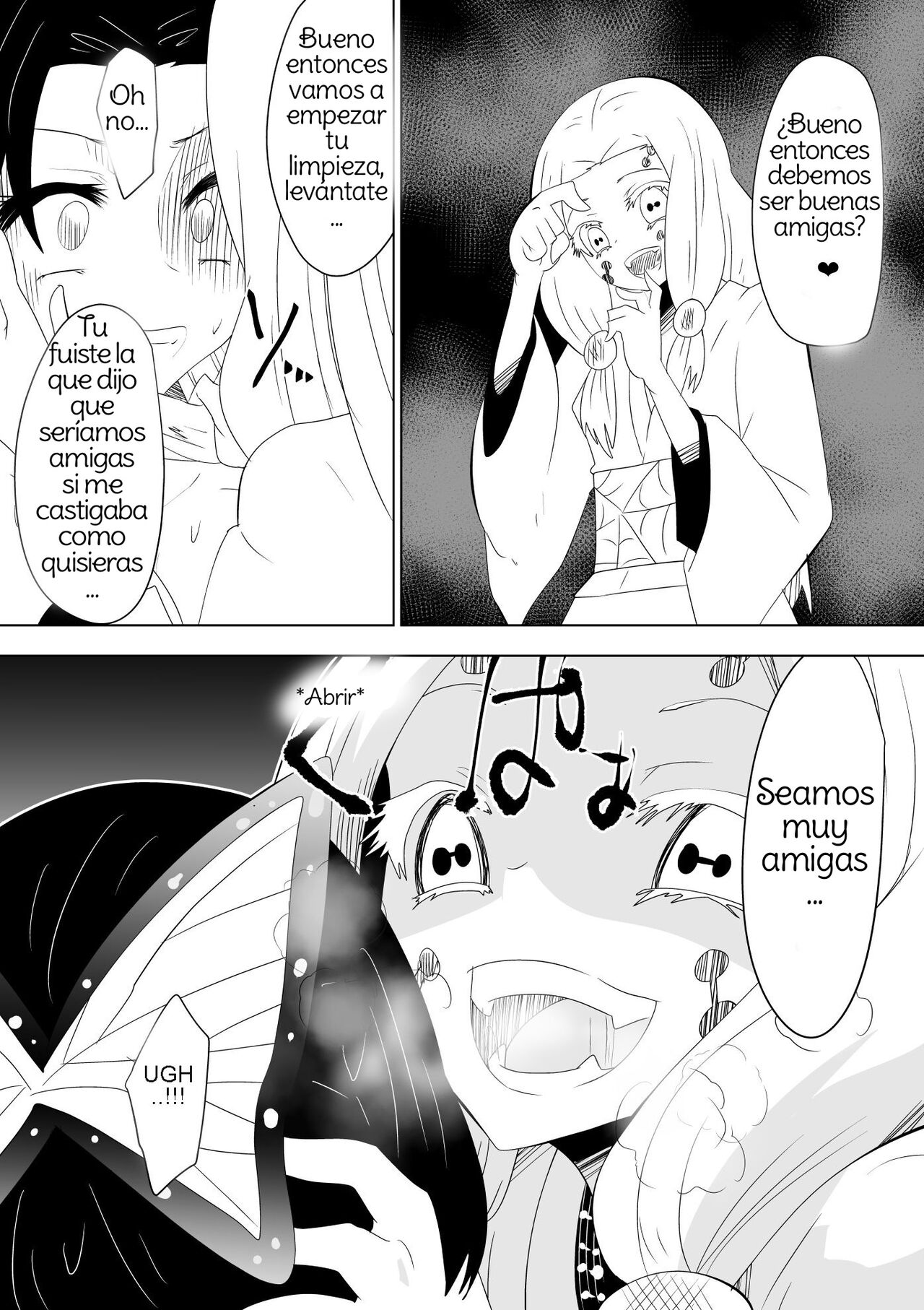 Hametsu no Shinobu  Shinobu of Destruction image number 8