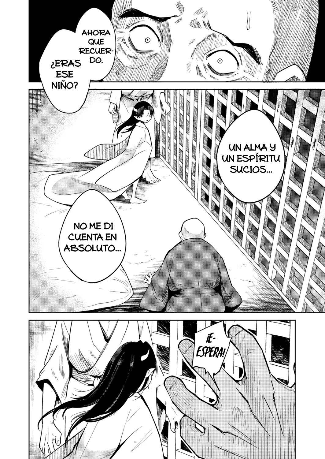 Oni o Toraeru image number 29