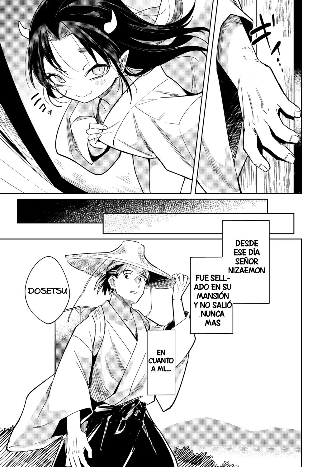 Oni o Toraeru image number 30