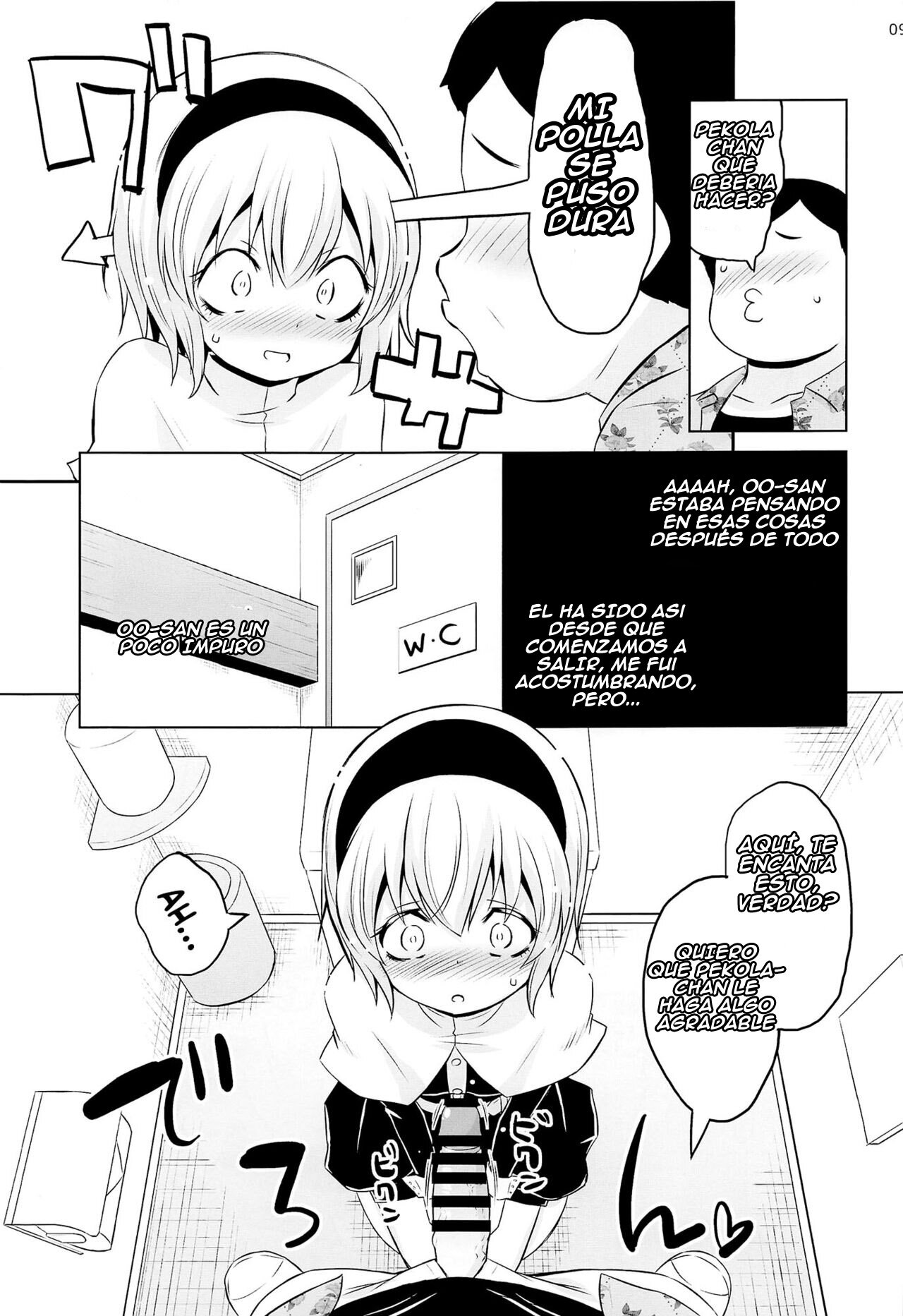 Pekora-sama wa Datenshi.  Pekora-sama Is a Fallen Angel image number 5