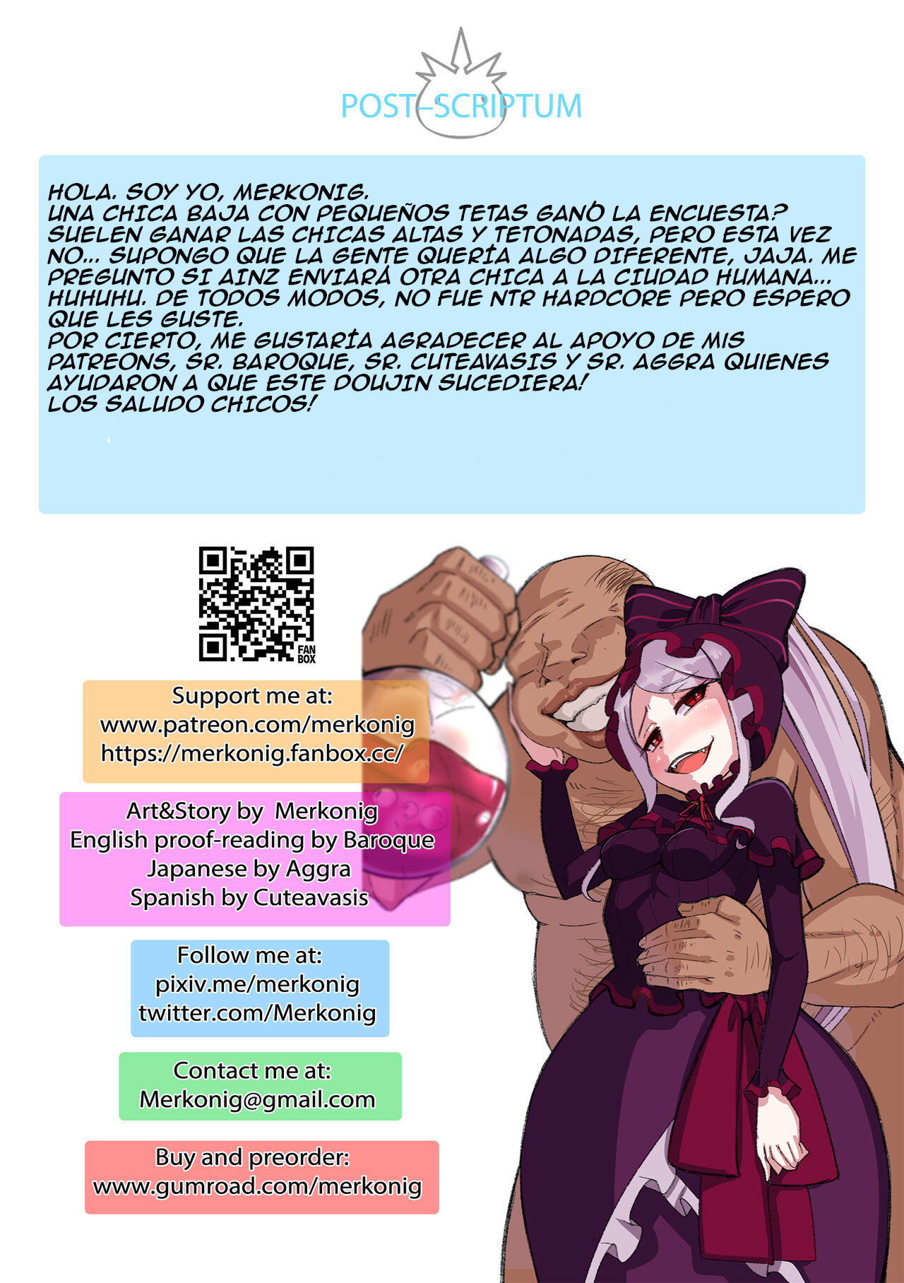 B-trayal 41 Shalltear image number 14