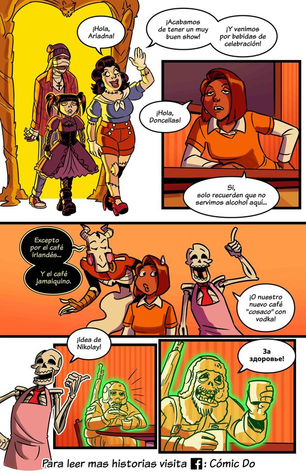 Comic Do::::Ari y la Cafeteria de los Horrores image number 270
