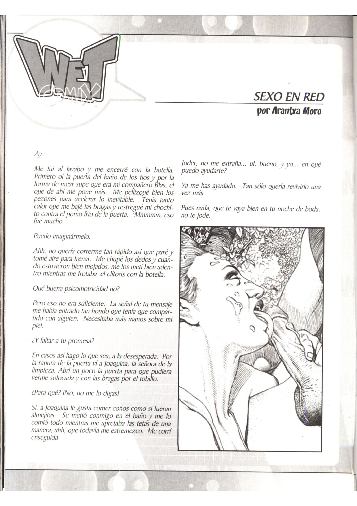 Wet Comix 32 image number 57