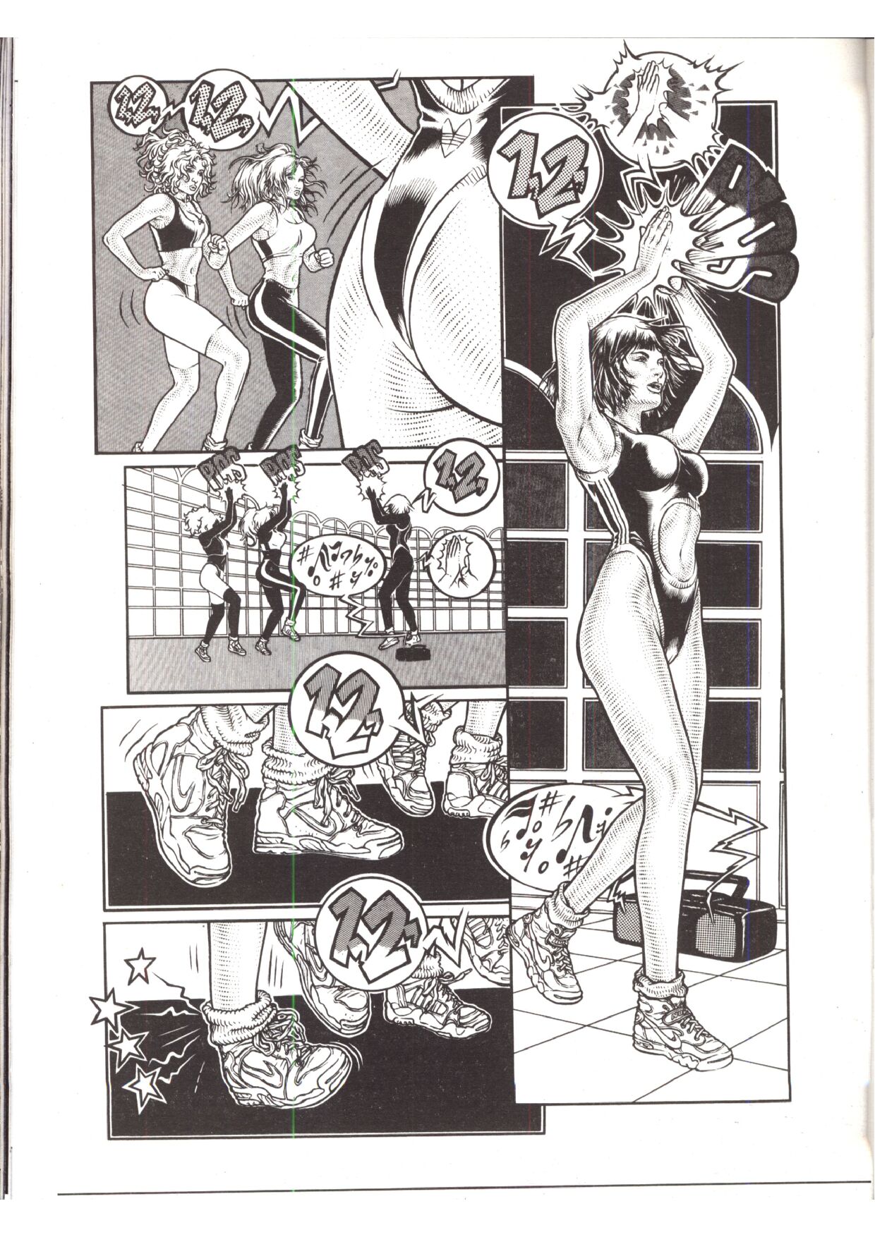 Wet Comix 32 image number 59