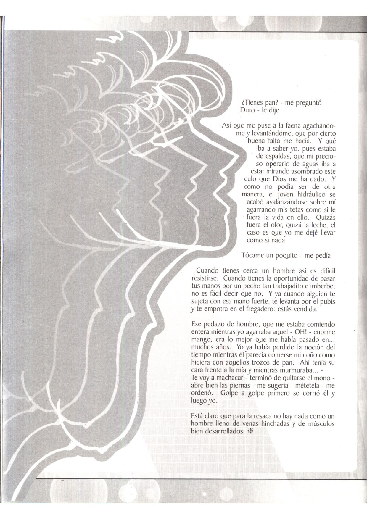 Wet Comix 32 image number 17