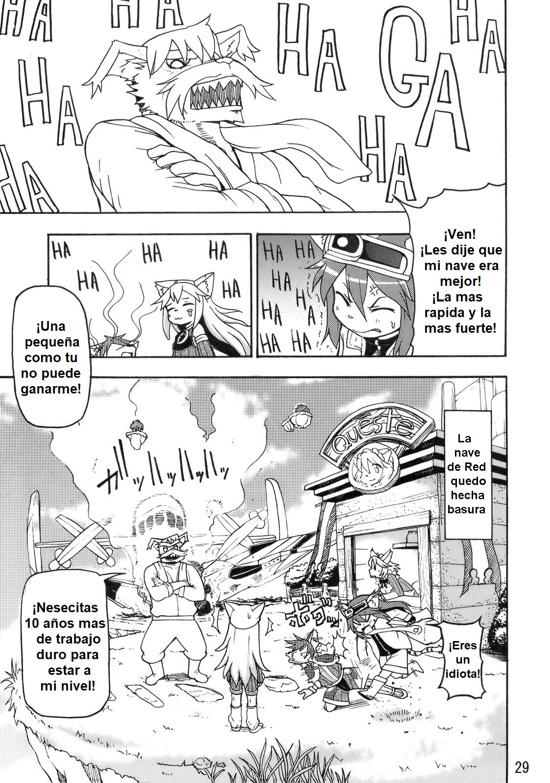 CROSS CODA image number 27