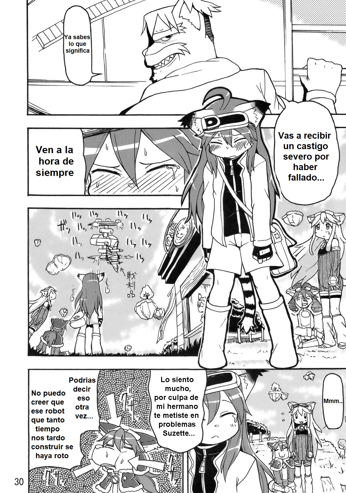 CROSS CODA image number 28