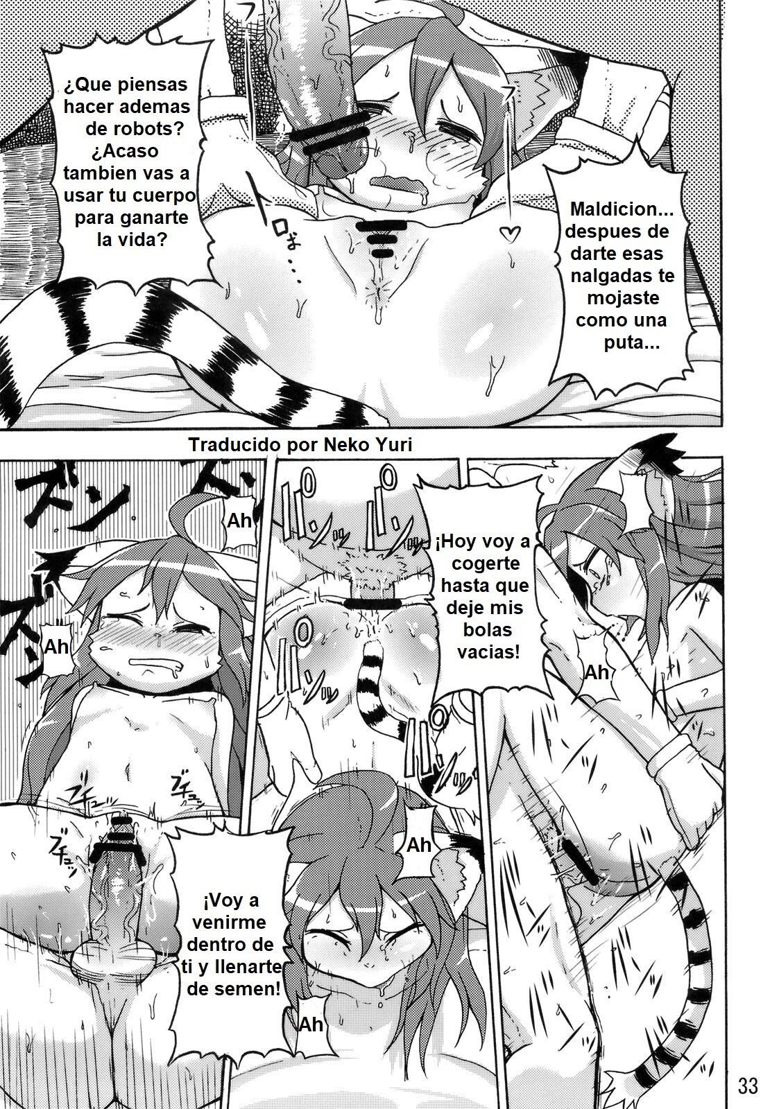 CROSS CODA image number 30