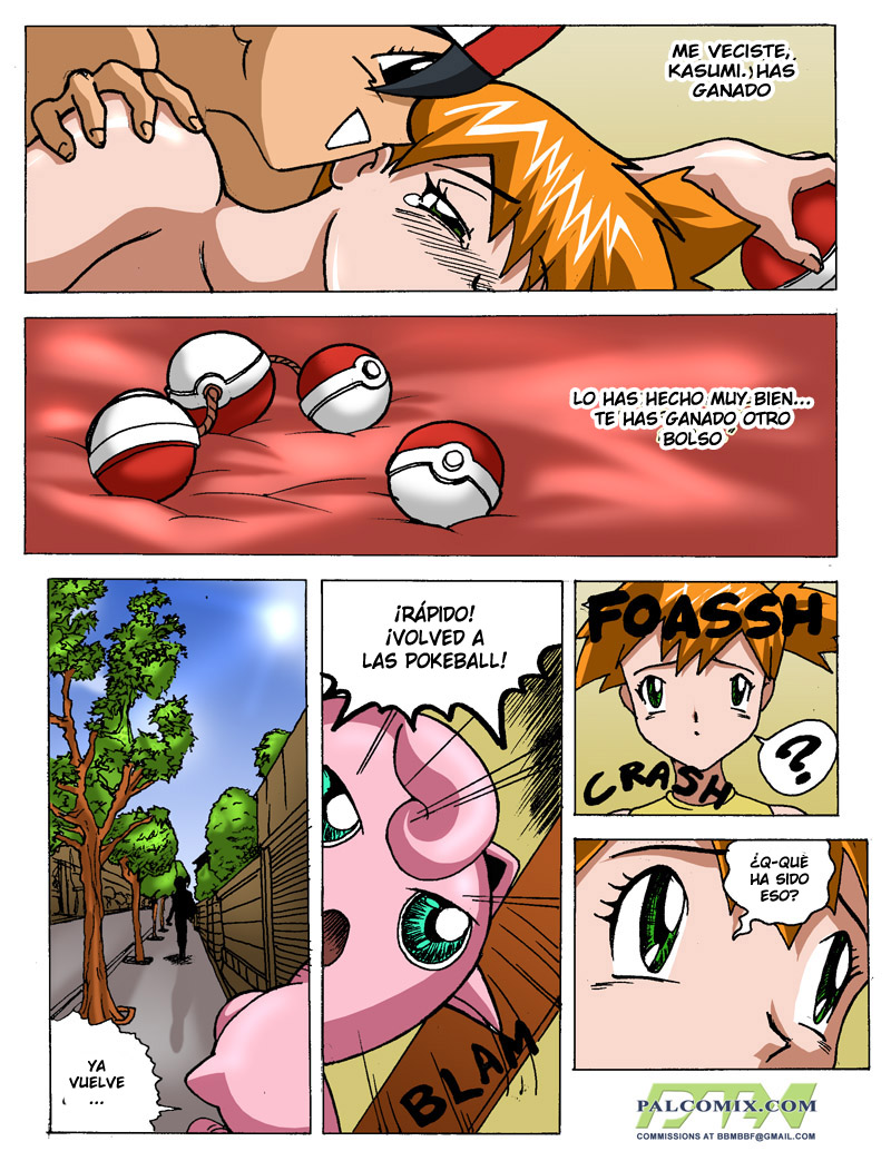 Pokeporn - Chapter 2: Mistys Room  Pokeporn - Capítulo 2: La Habitacíon De Kasumi image number 14