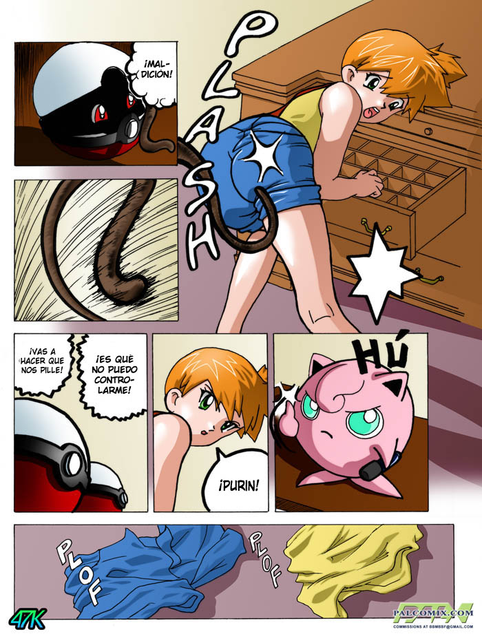 Pokeporn - Chapter 2: Mistys Room  Pokeporn - Capítulo 2: La Habitacíon De Kasumi image number 4