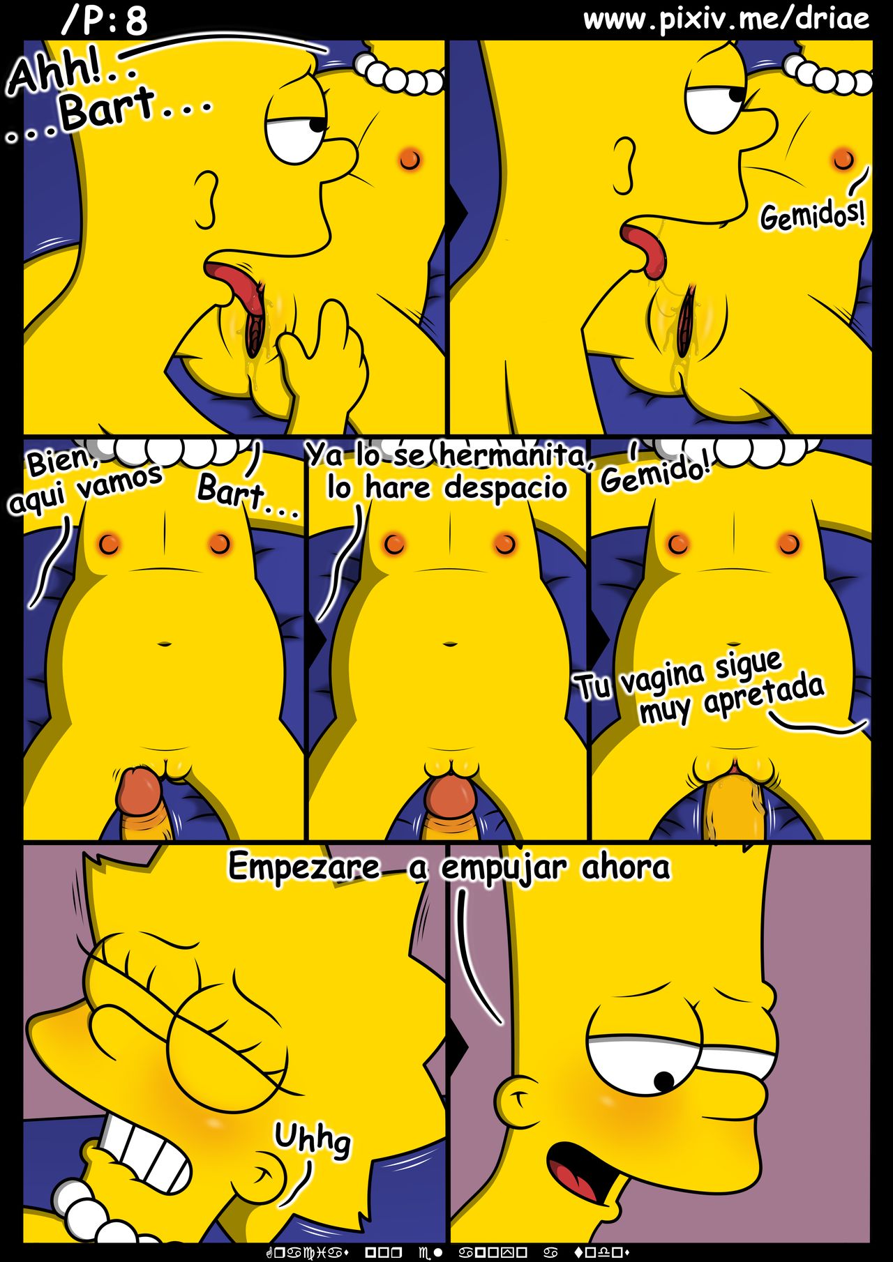 Juego de Hermanos image number 9