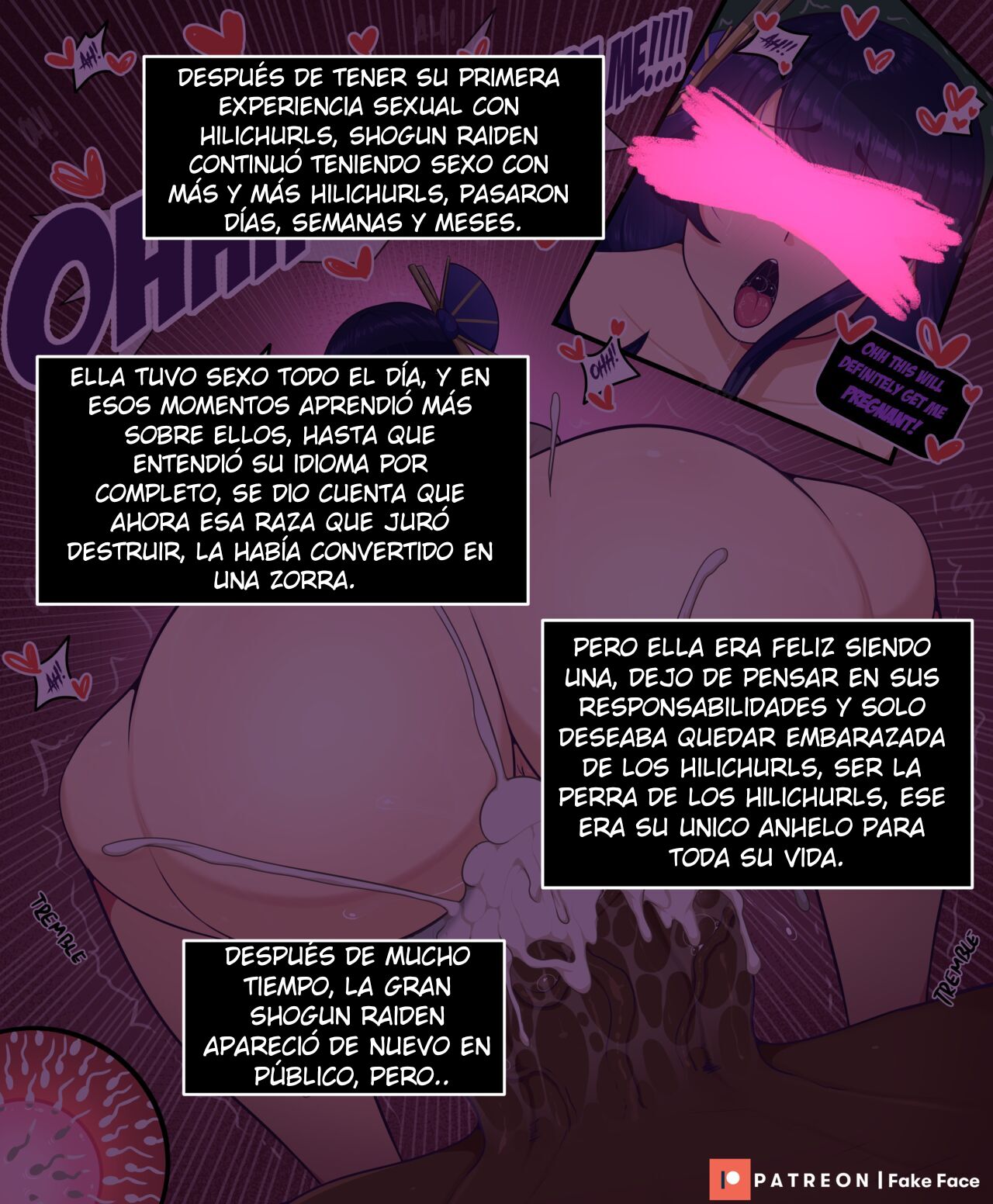 Shogun Raiden!! image number 3