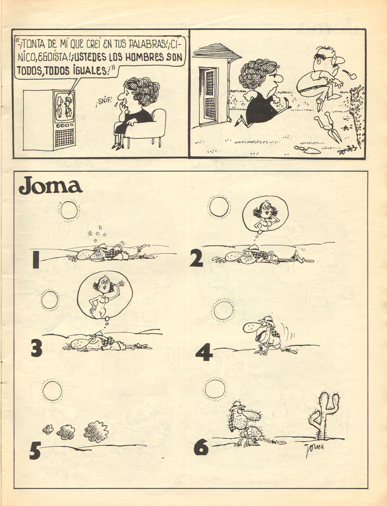 Hara Kiri 002 image number 12