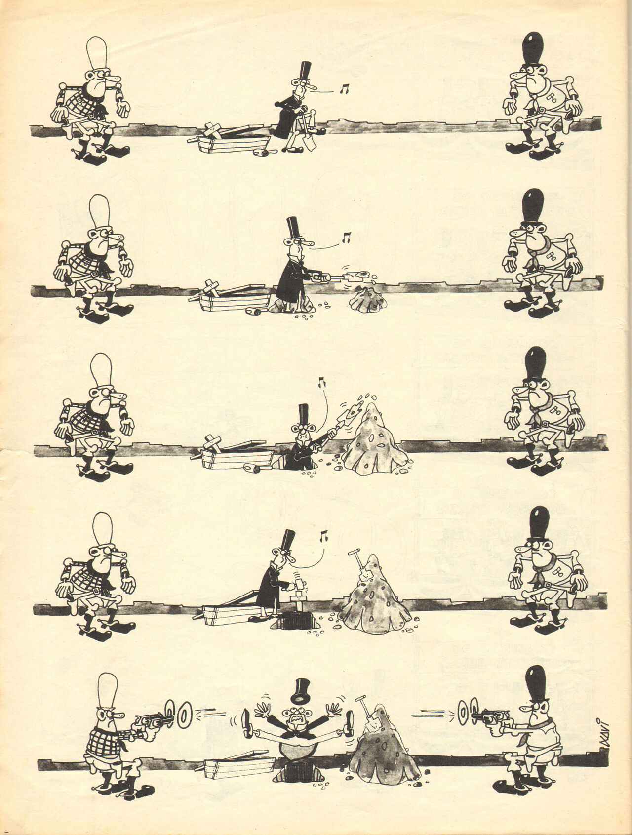 Hara Kiri 002 image number 52