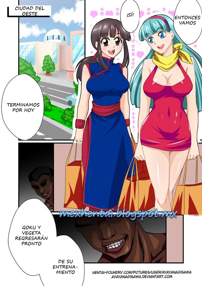 Dark Kidnap image number 1