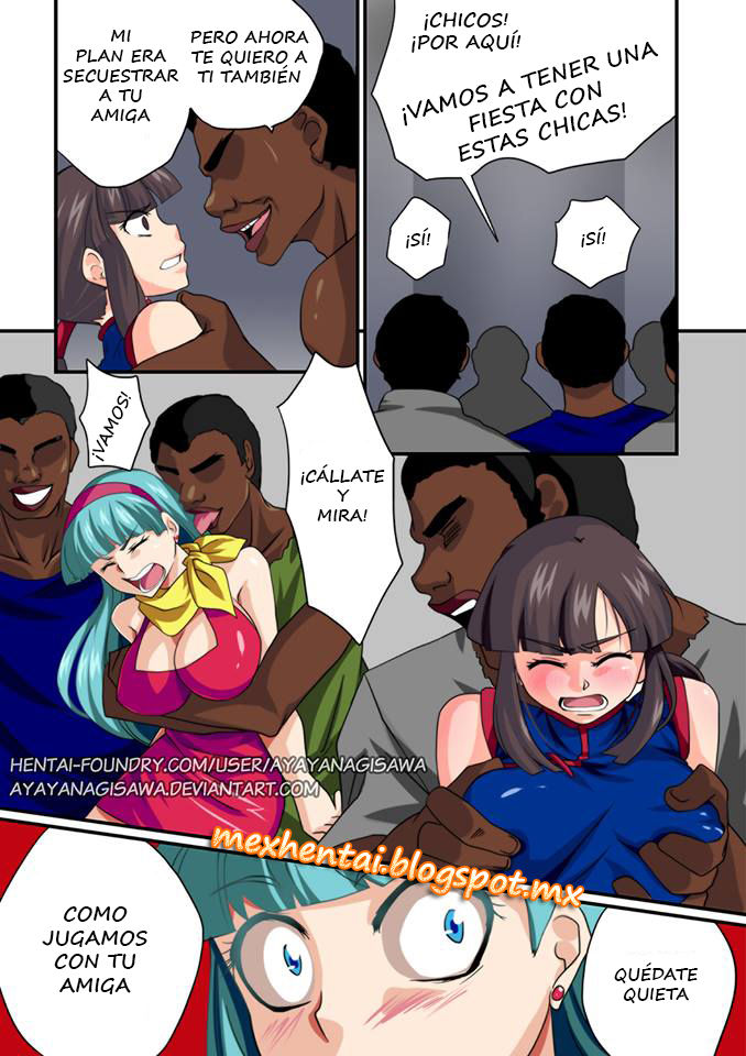 Dark Kidnap image number 5