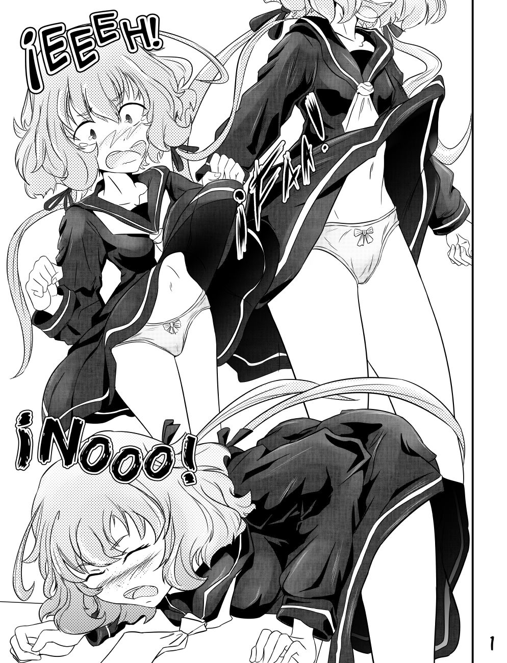 Por Détras del Escenario 15 image number 1