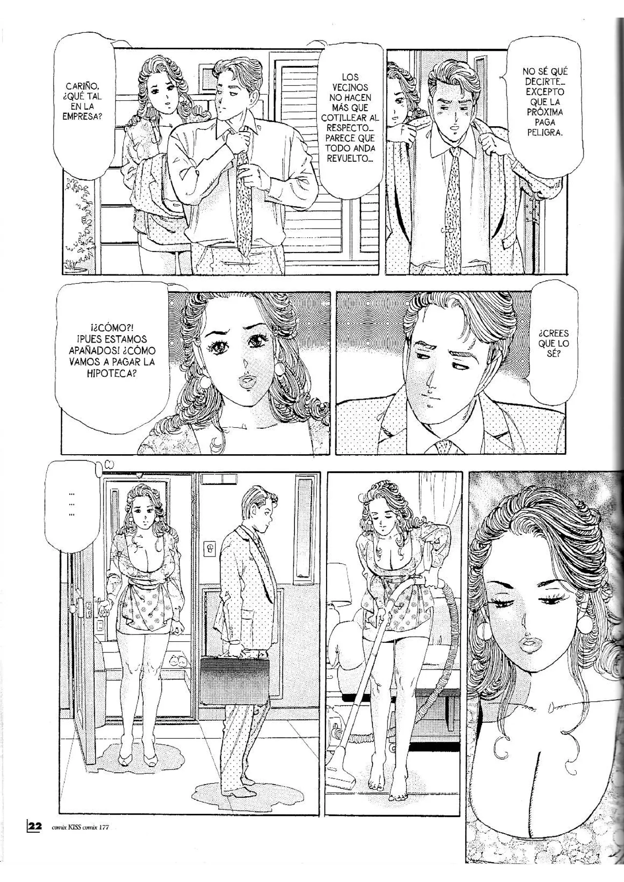 Kiss Comix 177 image number 21