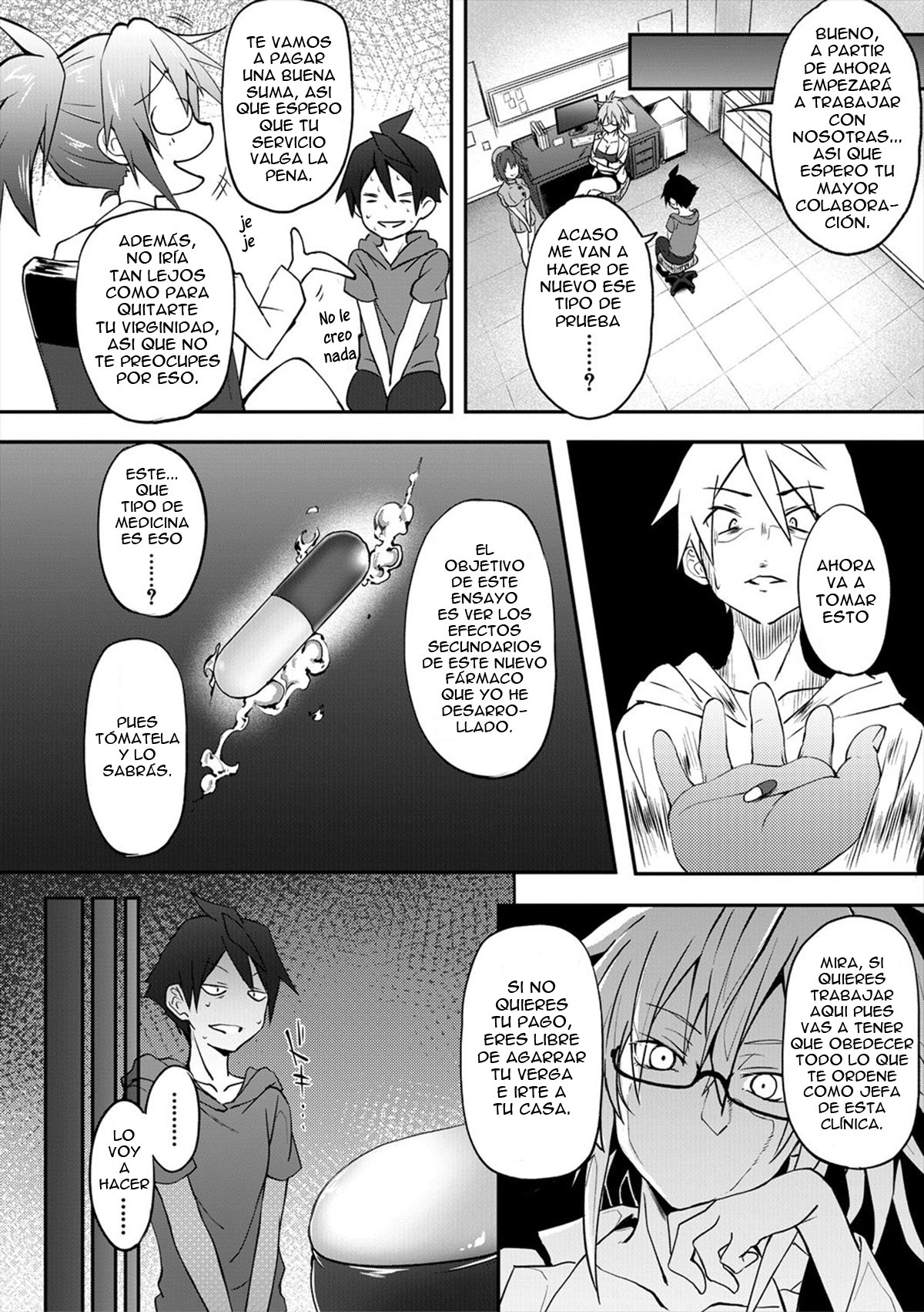 Milking Clinic Ch.1 image number 11