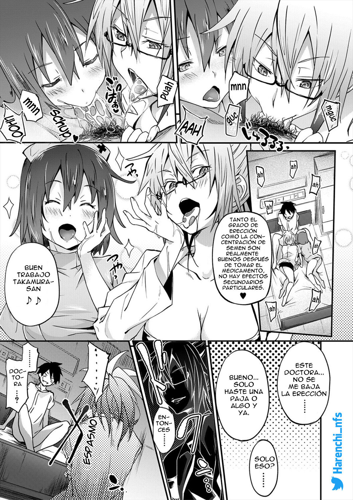 Milking Clinic Ch.1 image number 20