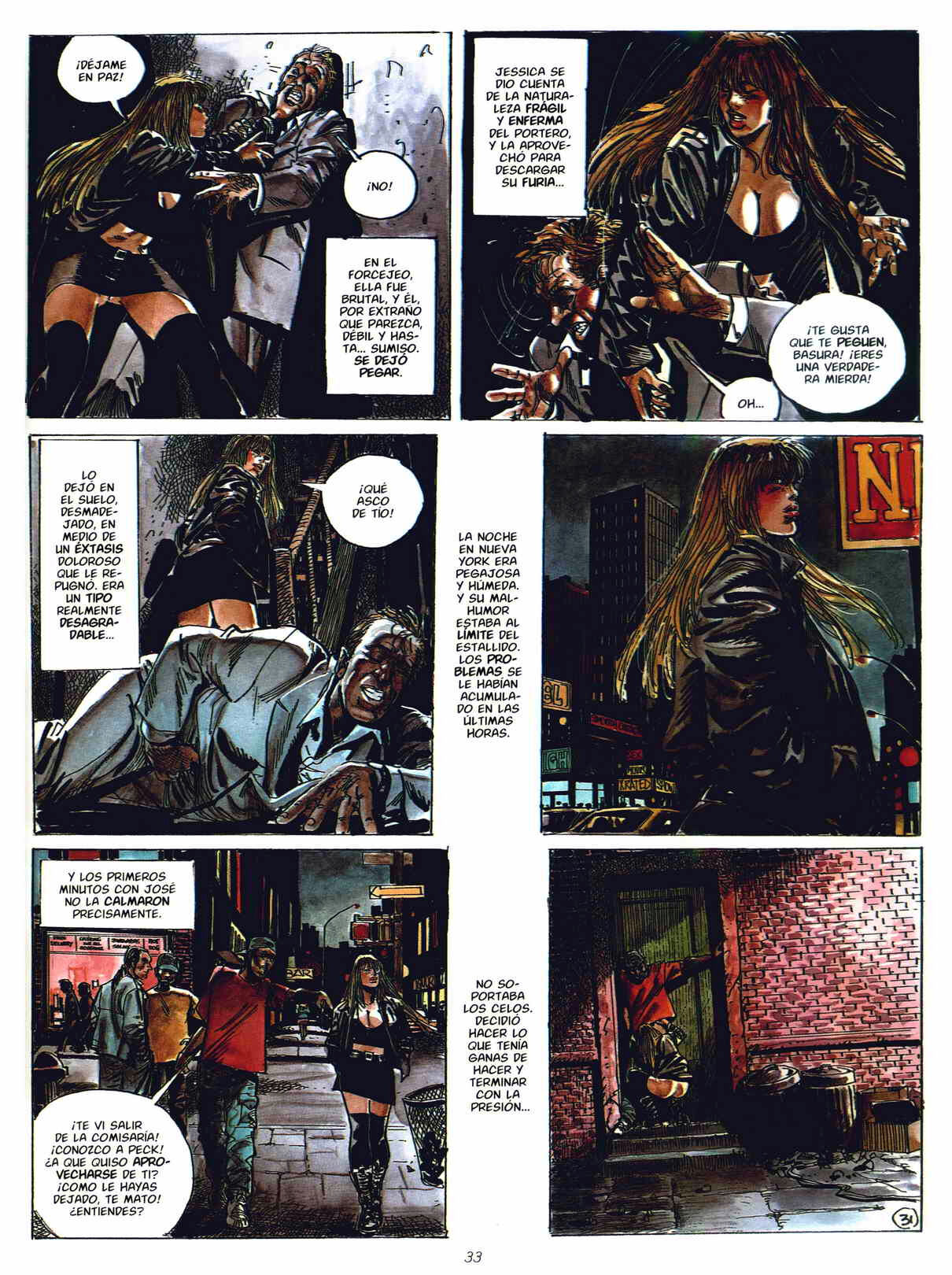 - Gato image number 31