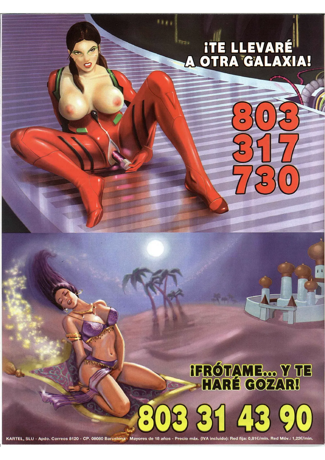 Kiss Comix 169 image number 9