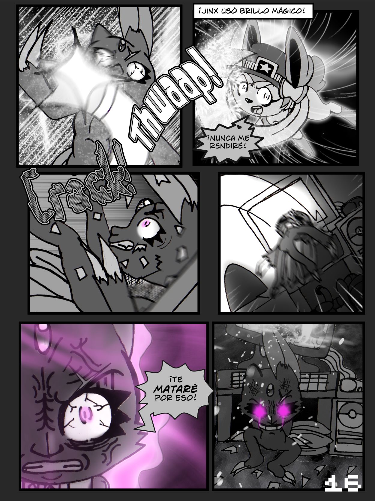 Pocket Monsters - Garden of Eden 4 - Back and Forth image number 16