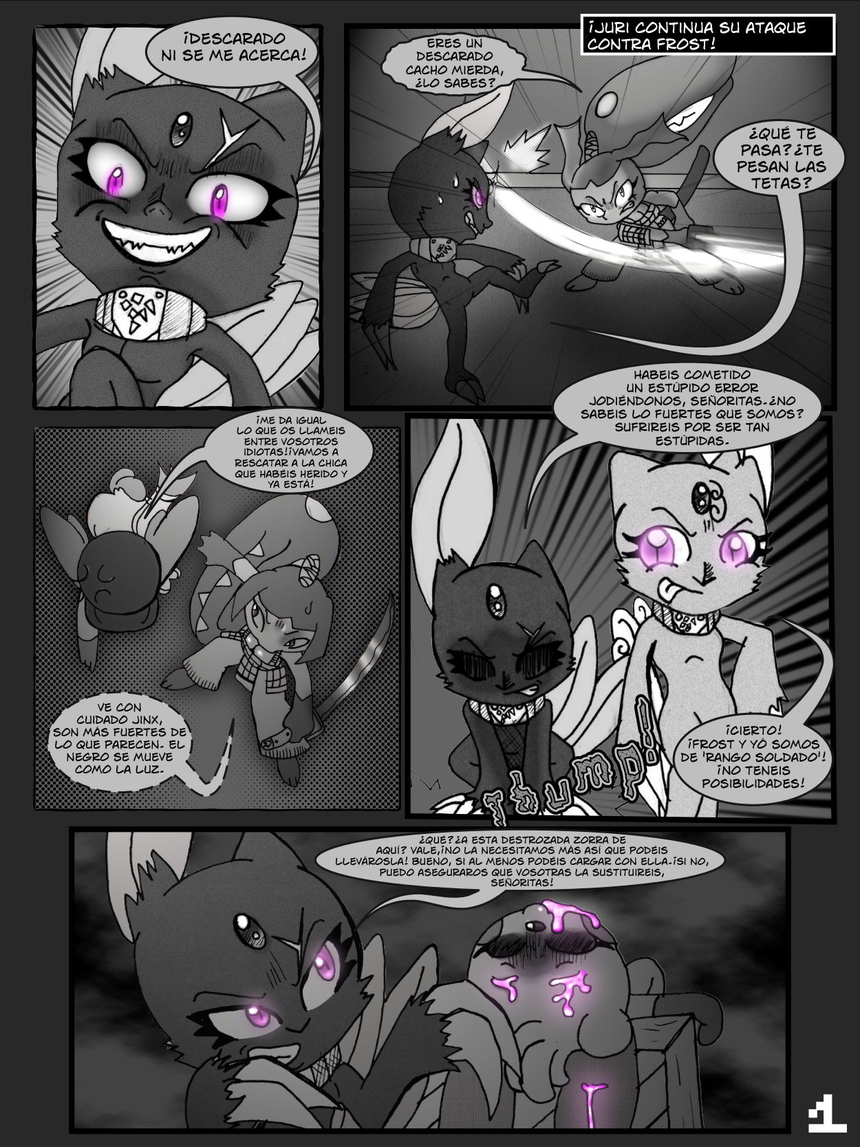 Pocket Monsters - Garden of Eden 4 - Back and Forth image number 1