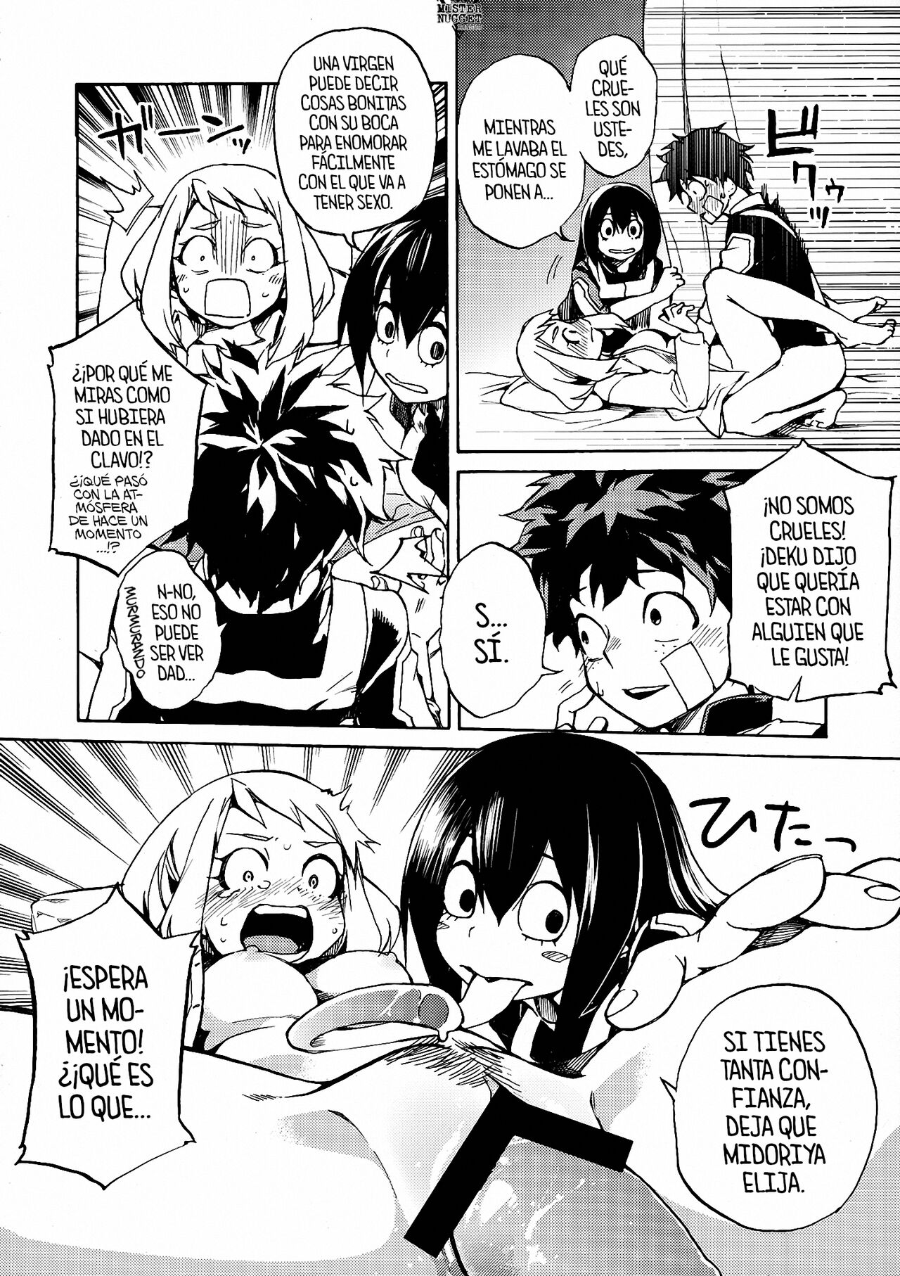 Ukiseikou image number 18