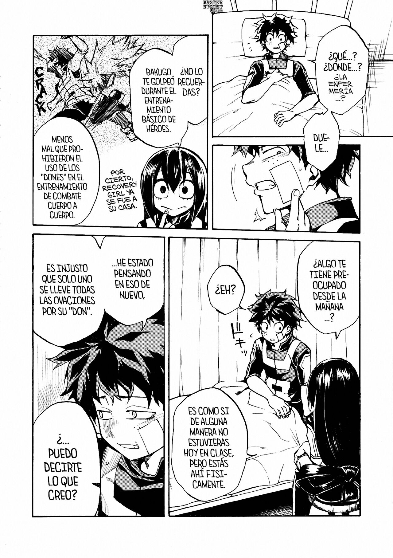 Ukiseikou image number 4