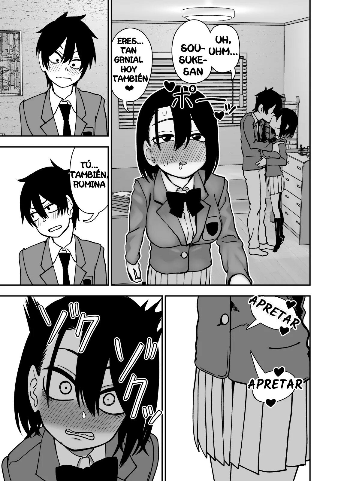 Otouto de Otoko o Shirimashita image number 100