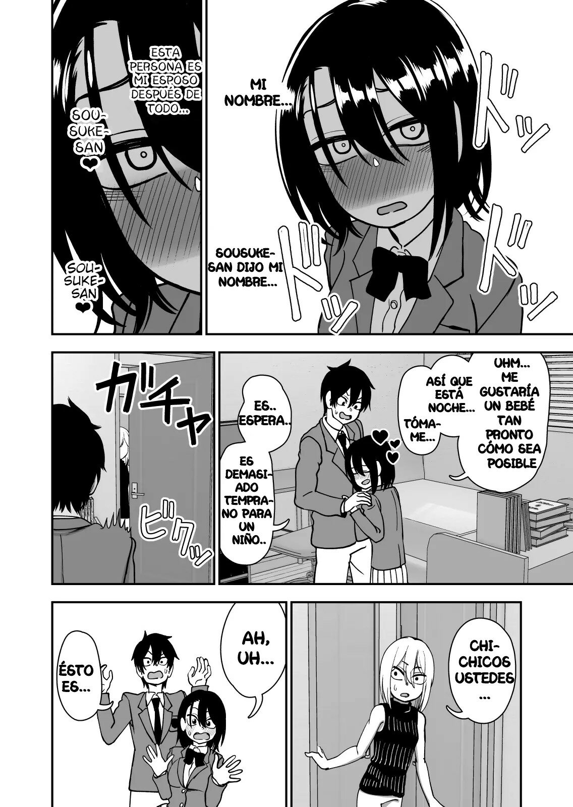 Otouto de Otoko o Shirimashita image number 101