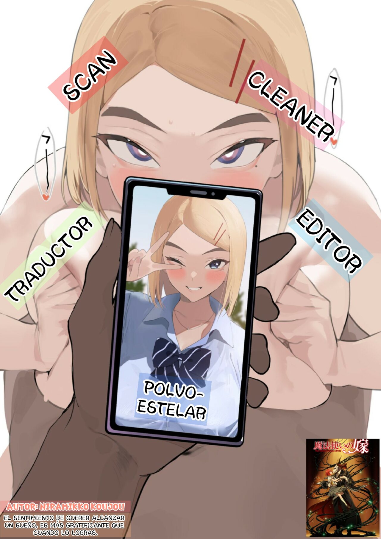 Otouto de Otoko o Shirimashita image number 105