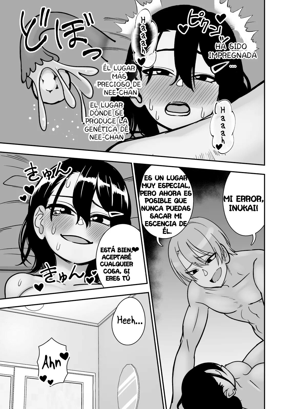 Otouto de Otoko o Shirimashita image number 24