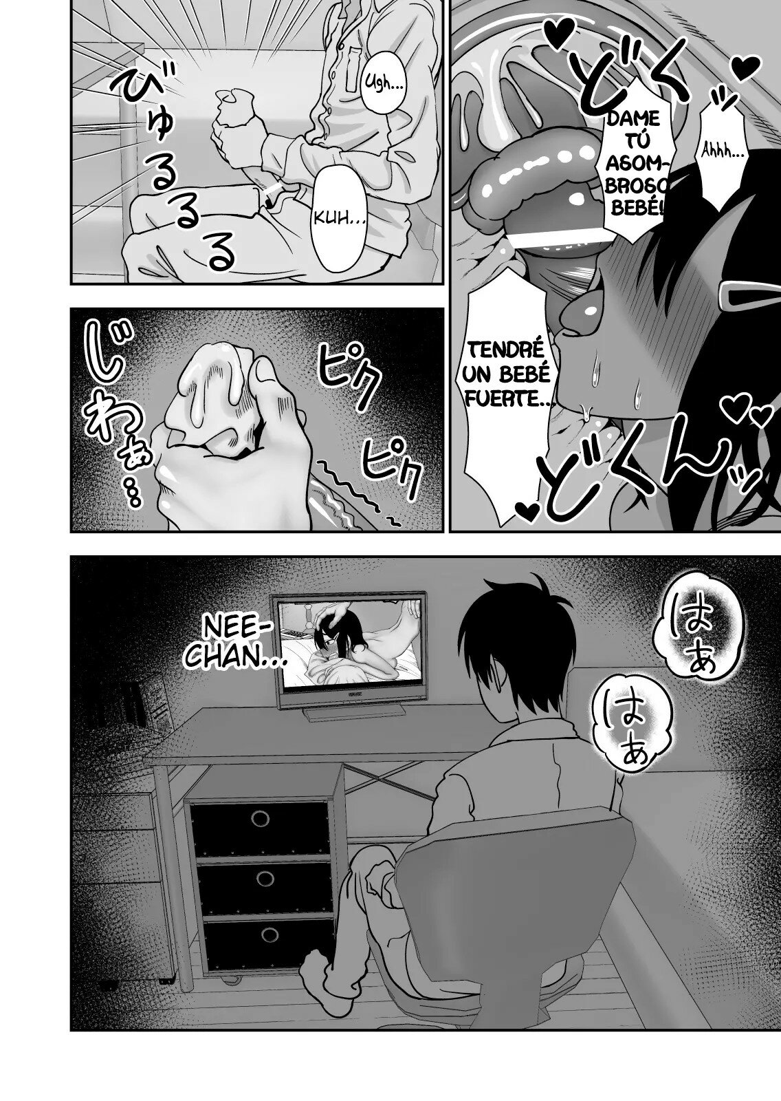 Otouto de Otoko o Shirimashita image number 27